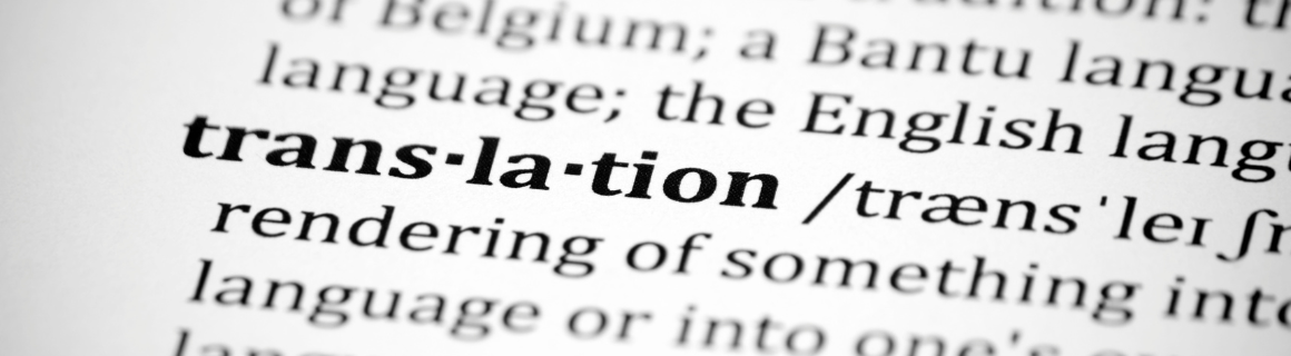 In Translation and Interpreting Section header image for In Translation and Interpreting.